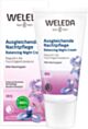 Weleda Iris Ausgleichende Nachtpflege (30 ml)