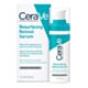 CeraVe Retinol Serum (30 ml)