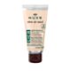 Nuxe Reve de Miel Cica reichhaltige Handcreme (50 ml)