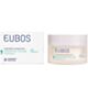 Eubos Sensitiv Aufbaucreme Nachtpflege (50 ml)
