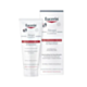 Eucerin AtopiControl Akutpflege Creme (40 ml)