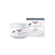 Eucerin AtopiControl 12% Creme (75 ml)